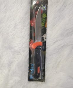 D.C. Cute Knife 8″ 203mm