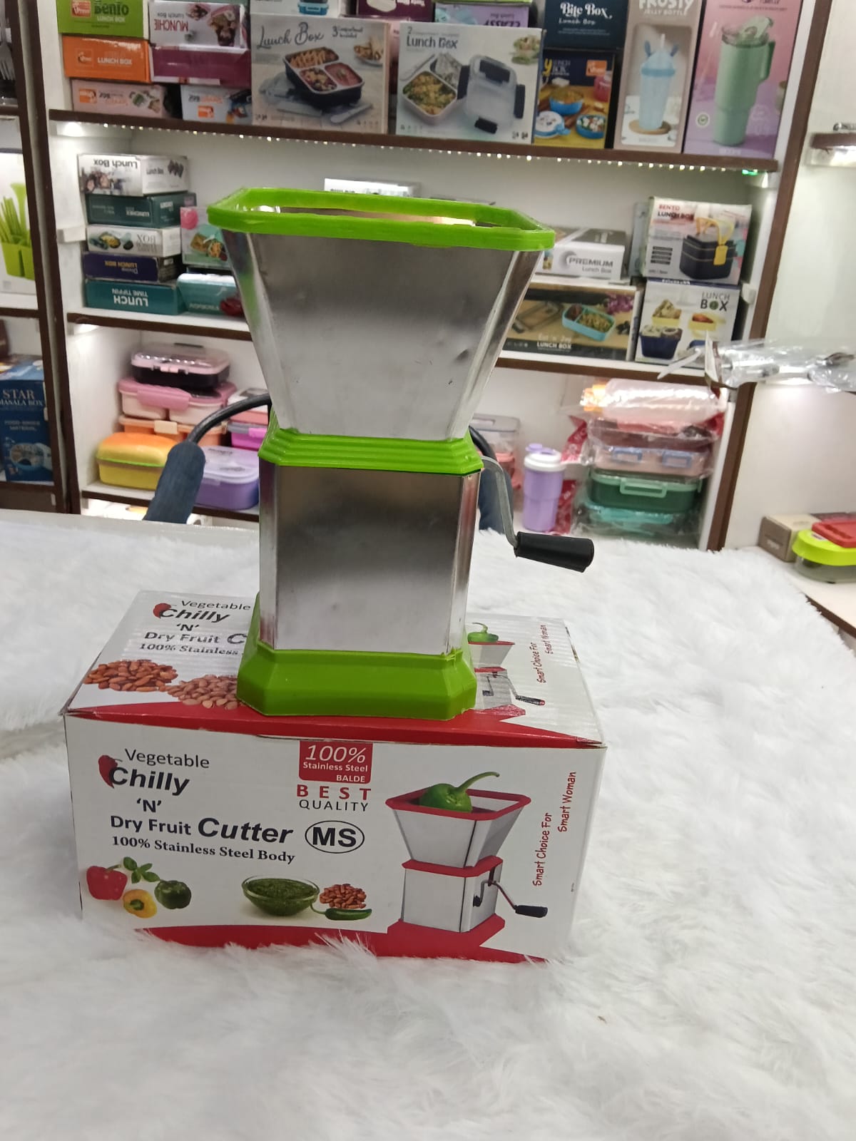 CHILLY CUTTER M.S.