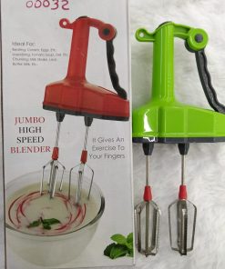 POWER FREE HAND BLENDER – JUMBO
