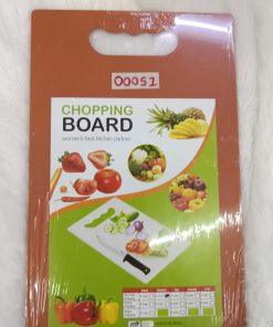 CHOPPING BOARD [COLOUR] NO.2 [BOX] -M014