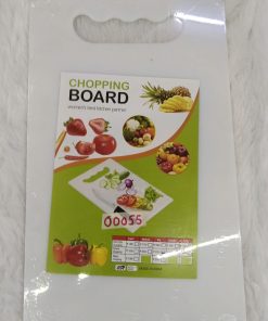 CHOPPING BOARD [COLOUR] NO.1 [BOX] -M011
