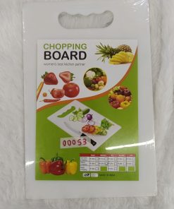 CHOPPING BOARD [WHITE] No.2 [BOX]