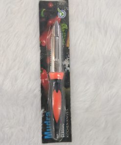Piller Sharp B028