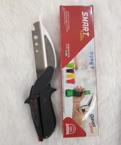 Claver Cutter [Boxpack]