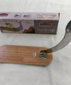 Cut -N- Chop (Deluxe).