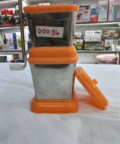 STAR – S.S. Onion Chopper