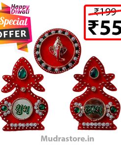 Diwali Home Decor item Shubh Labh