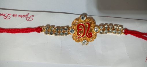 New Fency Rakhi For Rakhi Festival-5 Pcs Set - Image 2