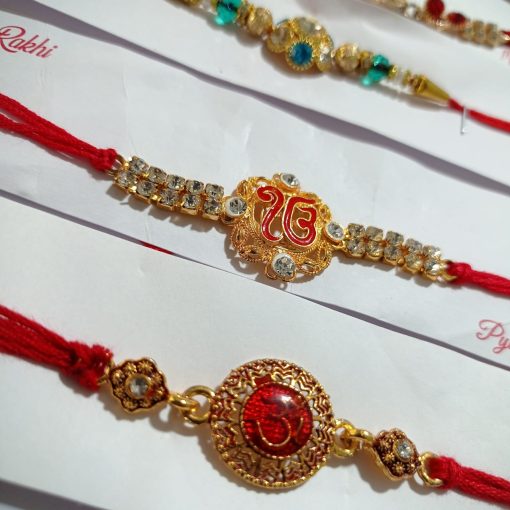 New Fency Rakhi For Rakhi Festival-5 Pcs Set - Image 3