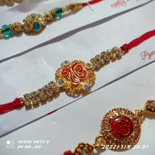 New Fency Rakhi For Rakhi Festival-5 Pcs Set - Image 5