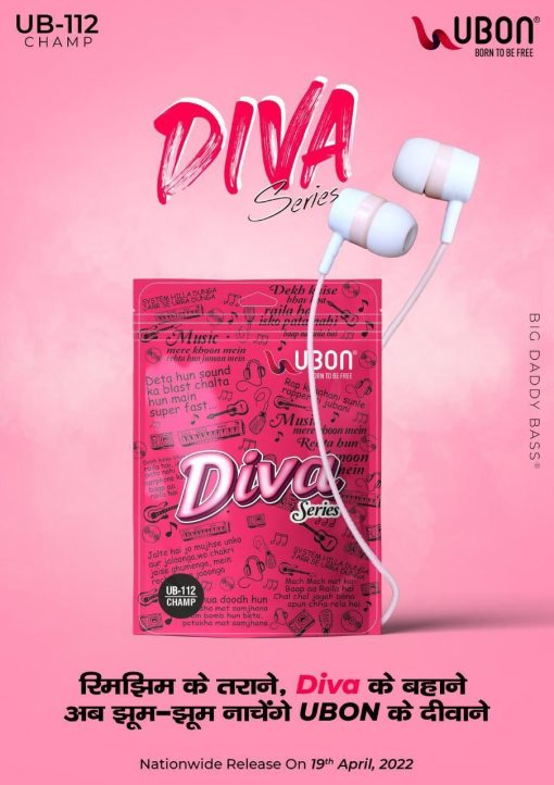 Big Daddy Bass Diva Headphone(UB-112)