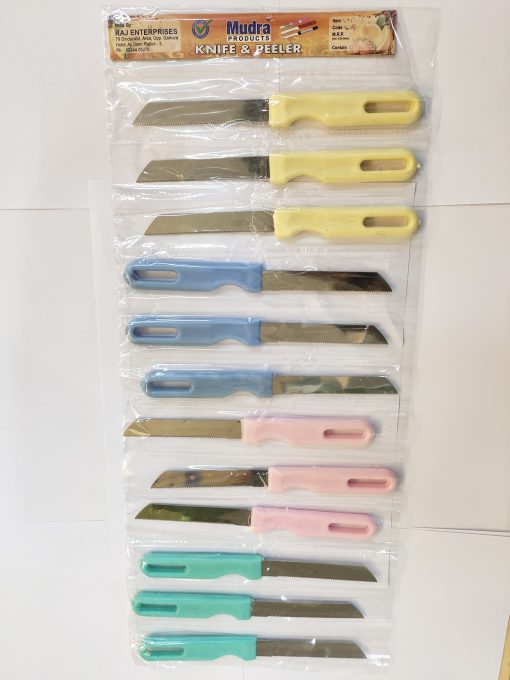 Capsule Knife Plain (12pcs Set)