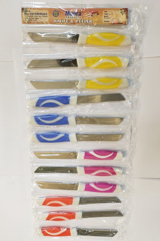 Moon Knife Plain (12pcs Set)