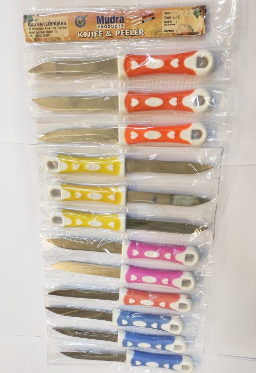 SR Knife Plain (12pcs Set)