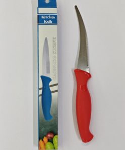 Knife Carving Tometo