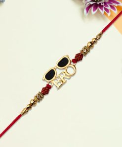 Cool Bro Rakhi