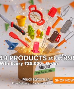 49 Products Surprise Box @ ₹99 Only