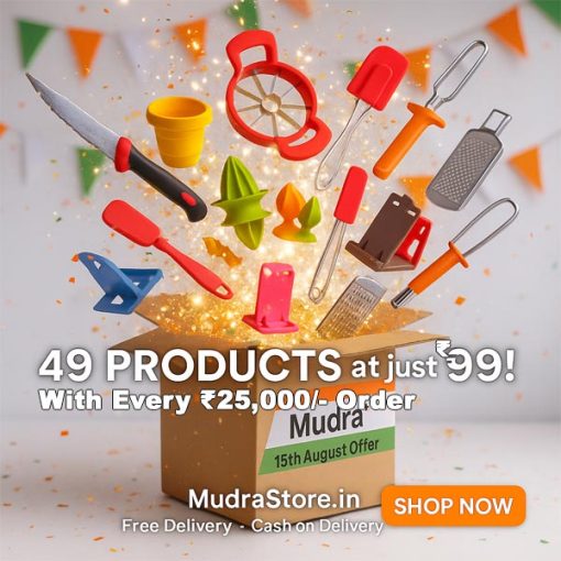 49 Products Surprise Box @ ₹99 Only