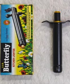 Lighter Black 12mm (Butterfly Box)