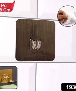 Self-Adhesive Heavy-Duty Plastic Wall Hook – 1 Pc…