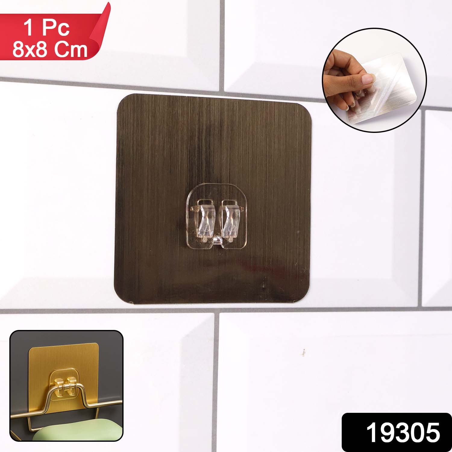 Self-Adhesive Heavy-Duty Plastic Wall Hook – 1 Pc…