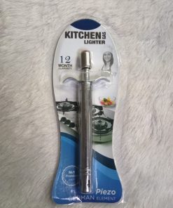 Lighter S.S. [HEAVY]