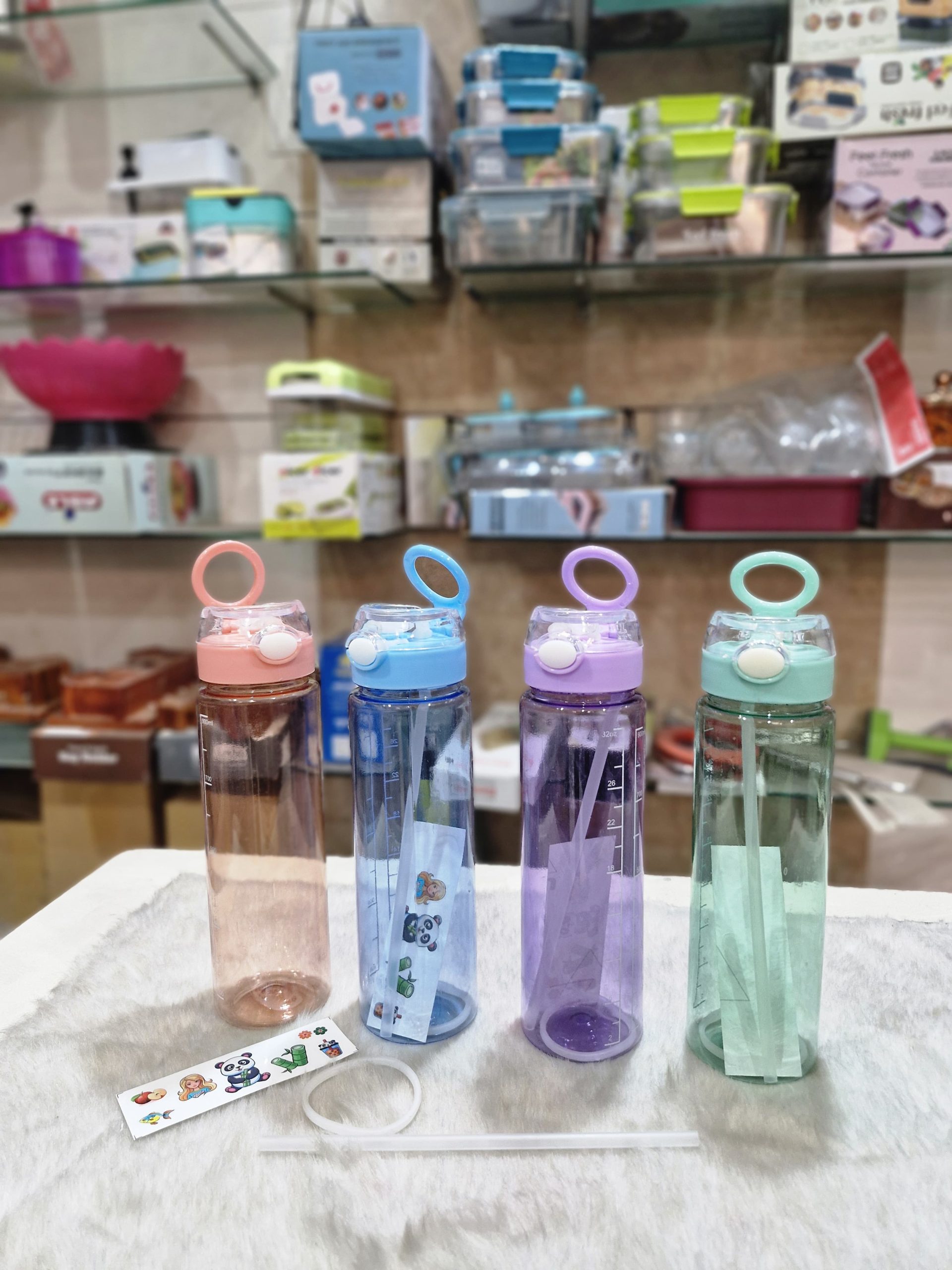 Bottle Motivational 900ml