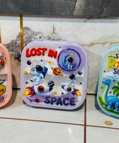 Lunch Box Hungry Printed