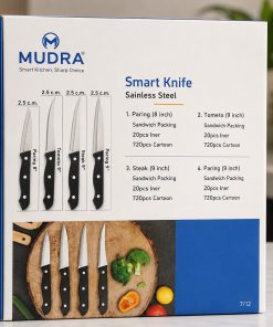 knife smart rivet paring (8 inch)