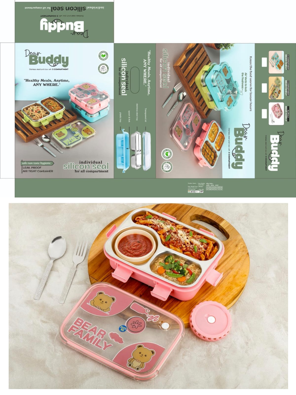Lunch Box S.S. Dear Buddy