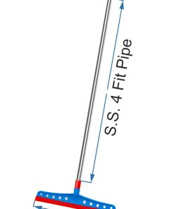 Wiper 20 inch With S.S. Rod