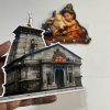 Kedarnath Temple Key Holder